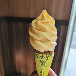 たまご専門店 TAMAGOYA  - TAMAGOYA カスタードソフト(コーン)