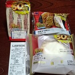 LAWSON - 料理写真:購入した物