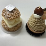 Buttery - 