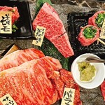 京の焼肉処 弘 - 盛り合わせ