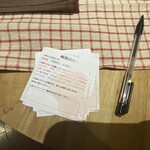 Plant Parts - どっちが勝つかな〜！？