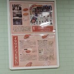 みかづき 万代店 - 