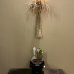 日本料理 新茶家 - 