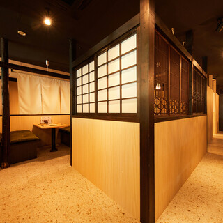 のどぐろ割烹 あらまさ 離れ_1