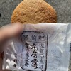 鶴屋菓子舗 - 丸ぼうろ