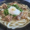 うどん食べ会館
