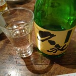 酒と飯 イチゾウ - 久礼 辛口純米