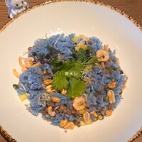 Longrain Tokyo - カオヤム(青いジャスミンライス)