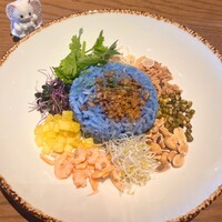 Longrain Tokyo - カオヤム（青いジャスミンライス）