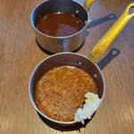 グリル ザ アール - 