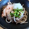 味真野茶屋 - 