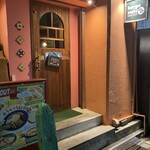 ベルガマイス - 