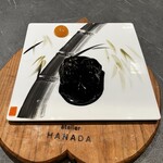atelier HANADA - 