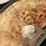 ベルガマイス - 