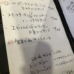 カフェ プラス - 