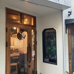 カフェ プラス - 