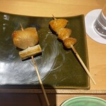 鳥匠いし井ひな - 