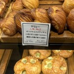 テーラ・テール - 