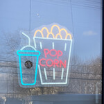 POPCORN CAFE - 