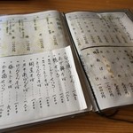 福田屋 - Nov,14　品書　牡蠣南蛮ととりだんご冬はこれが美味いです