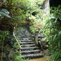 柚子屋旅館・一心居 - 