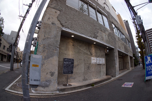 業態変更 ディアンドデパートメント フクオカ D Department Dining Fukuoka 祇園 洋食 食べログ