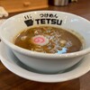 つけめんTETSU 赤羽店