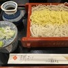 芝大門 更科布屋 本店
