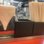 中国大明火鍋城 - 汗も拭ける！