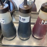 中国大明火鍋城 - 3種の調味料