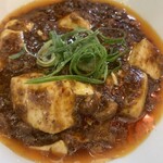 中国大明火鍋城 - 麻婆豆腐