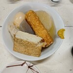 屋台安兵衛 - おでん盛り合わせ