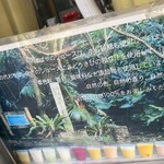 パーラー　ぱぱ屋 - 