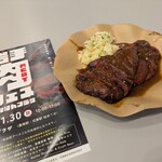 029満家食堂 - 料理写真: