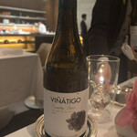 モダンフレンチ 「コラージュ」 - 