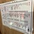 大衆酒場 有頂天 - メニュー写真: