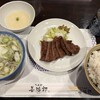 たんや 善治郎 二日町店