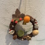 Patisserie Ravi,e relier - 