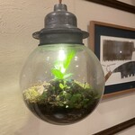 Patisserie Ravi,e relier - 