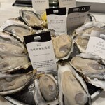 エミット フィッシュバー オイスター&グリル - 