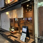 おやじの仕業 - 