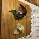 おやじの仕業 - 