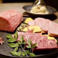 USHIGORO S. SHINJUKU - 