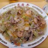 中華料理 末廣亭