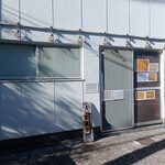 らーめん なが田 - 