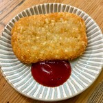 立呑み 龍馬 - ハッシュドポテト