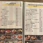 Mr.Gentleman Neo Japan Dining - 