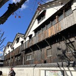 白雪ブルワリーレストラン長寿蔵 - 