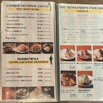 Mr.Gentleman Neo Japan Dining - 