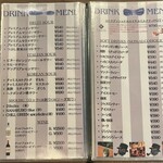 Mr.Gentleman Neo Japan Dining - 